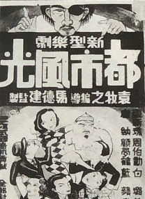 开诊所的姐姐
